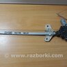 ФОТО Стеклоподъемник для Honda Accord CR CT (06.2013 - 01.2020) Киев