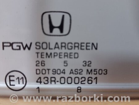 ФОТО Стекло двери глухое для Honda Accord CR CT (06.2013 - 01.2020) Киев