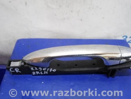 ФОТО Ручка двери для Honda Accord CR CT (06.2013 - 01.2020) Киев