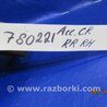 ФОТО Ручка двери для Honda Accord CR CT (06.2013 - 01.2020) Киев