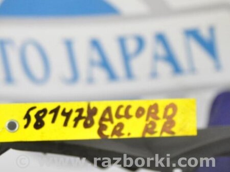 ФОТО Накладка бампера для Honda Accord CR CT (06.2013 - 01.2020) Киев