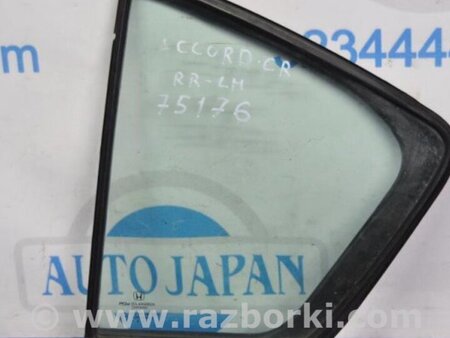 ФОТО Стекло двери глухое для Honda Accord CR CT (06.2013 - 01.2020) Киев