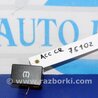 ФОТО Кнопка для Honda Accord CR CT (06.2013 - 01.2020) Киев