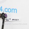 ФОТО Стабилизатор задний для Honda Accord CR CT (06.2013 - 01.2020) Киев