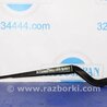 ФОТО Поводок дворника для Honda Accord CR CT (06.2013 - 01.2020) Киев