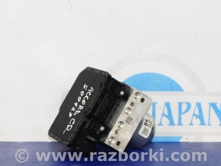 ФОТО Блок ABS для Honda Accord CR CT (06.2013 - 01.2020) Киев