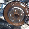 ФОТО Диск тормозной задний для Honda Accord CU (12.2008 - 03.2013) Киев