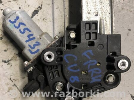 ФОТО Стеклоподъемник для Honda Accord CU (12.2008 - 03.2013) Киев