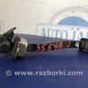ФОТО Ограничитель двери для Honda Accord CU (12.2008 - 03.2013) Киев