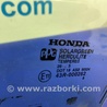 ФОТО Стекло двери для Honda Accord CM (11.2002 - 12.2008) Киев