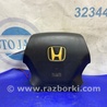 ФОТО Airbag подушка водителя для Honda Accord CM (11.2002 - 12.2008) Киев