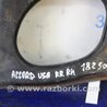 ФОТО Рычаг задний верхний поперечный для Honda Accord CW (12.2008 - 03.2013) Киев