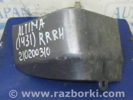ФОТО Брызговик для Nissan Altima L32 Киев