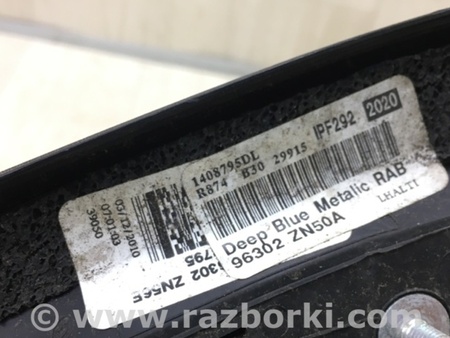 ФОТО Зеркало для Nissan Altima L32 Киев