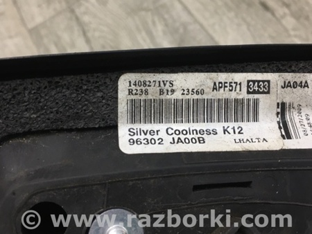 ФОТО Зеркало для Nissan Altima L32 Киев