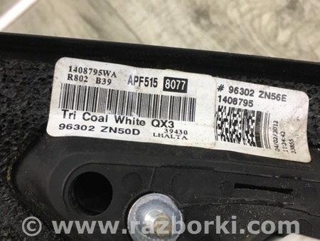 ФОТО Зеркало для Nissan Altima L32 Киев