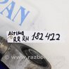 ФОТО Рычаг задний нижний поперечный для Nissan Altima L32 Киев