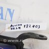 ФОТО Рычаг задний верхний поперечный для Nissan Altima L32 Киев