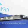 ФОТО Поводок дворника для Mitsubishi ASX Киев