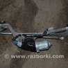 ФОТО Трапеция дворников для Toyota Auris E150 (10.2006-11.2012) Киев