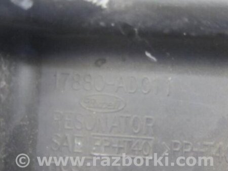 ФОТО Резонатор воздушного фильтра для Toyota Avalon XX30 (12.2004-10.2012) Киев