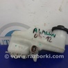 ФОТО Бачок главного тормозного цилиндра для Toyota Avalon XX30 (12.2004-10.2012) Киев