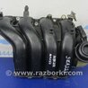 ФОТО Впускной коллектор для Toyota Avensis T270 (10.2008-12.2012) Киев