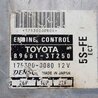 ФОТО Блок управления двигателем для Toyota Camry 20 XV20 (08.1996-01.2002) Киев