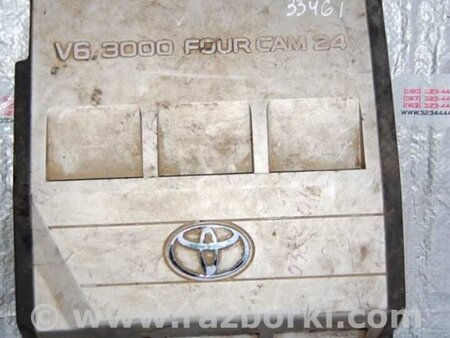 ФОТО Накладка двигателя декоративная для Toyota Camry 20 XV20 (08.1996-01.2002) Киев
