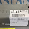 ФОТО Панель передняя верхняя для Toyota Camry 30 XV30 (09.2001-03.2006) Киев