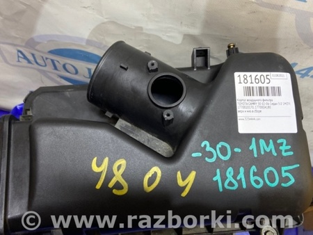 ФОТО Воздушный фильтр (корпус) для Toyota Camry 30 XV30 (09.2001-03.2006) Киев
