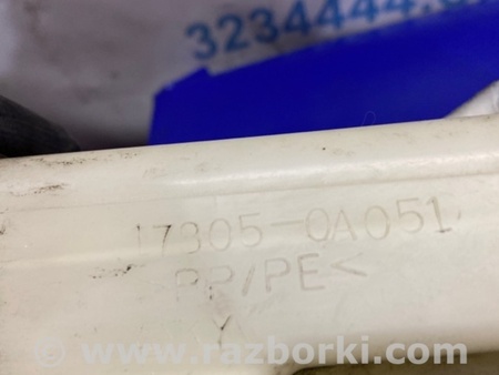 ФОТО Резонатор воздушного фильтра для Toyota Camry 30 XV30 (09.2001-03.2006) Киев