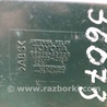 ФОТО Реле для Toyota Camry 30 XV30 (09.2001-03.2006) Киев