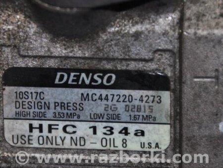 ФОТО Компрессор кондиционера для Toyota Camry 30 XV30 (09.2001-03.2006) Киев