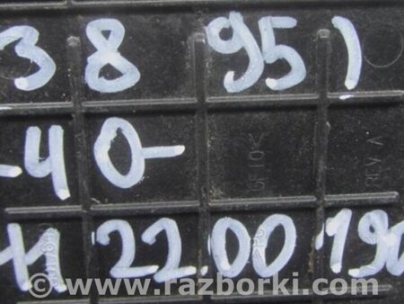 ФОТО Блок электронный для Toyota Camry 40 XV40 (01.2006-07.2011) Киев
