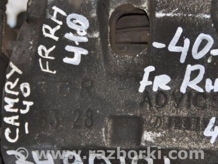ФОТО Суппорт для Toyota Camry 40 XV40 (01.2006-07.2011) Киев