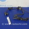 ФОТО Датчик ABS для Toyota Camry 40 XV40 (01.2006-07.2011) Киев