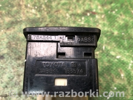 ФОТО Блок управления зеркалами для Toyota Camry 40 XV40 (01.2006-07.2011) Киев