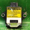 ФОТО Датчик ESP для Toyota Camry 40 XV40 (01.2006-07.2011) Киев