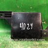 ФОТО Блок электронный для Toyota Camry 40 XV40 (01.2006-07.2011) Киев