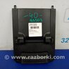 ФОТО Подлокотник для Toyota Camry 40 XV40 (01.2006-07.2011) Киев