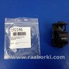 ФОТО Кнопка стеклоподьемника для Toyota Camry 40 XV40 (01.2006-07.2011) Киев