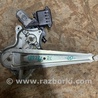 ФОТО Стеклоподъемник для Toyota Camry 40 XV40 (01.2006-07.2011) Киев