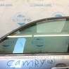 ФОТО Стекло двери для Toyota Camry 40 XV40 (01.2006-07.2011) Киев