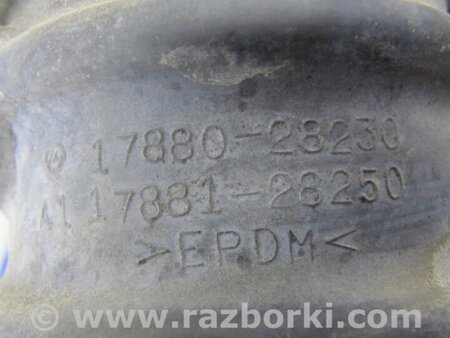 ФОТО Патрубок воздушного фильтра для Toyota Camry 40 XV40 (01.2006-07.2011) Киев