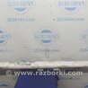 ФОТО Наполнитель порога для Toyota Camry 40 XV40 (01.2006-07.2011) Киев