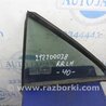 ФОТО Стекло двери глухое для Toyota Camry 40 XV40 (01.2006-07.2011) Киев