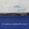 ФОТО Рычаг задний поперечный для Toyota Camry 40 XV40 (01.2006-07.2011) Киев