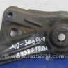 ФОТО Крепление балки подвески для Toyota Camry 40 XV40 (01.2006-07.2011) Киев