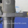 ФОТО Датчик ABS для Toyota Camry 40 XV40 (01.2006-07.2011) Киев